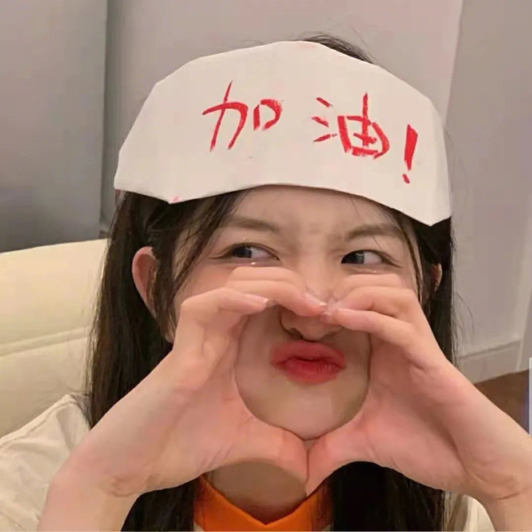 咱爸咱妈六十年